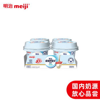 meiji 明治 保加利亚式酸奶 低脂肪清甜原味100g×4杯 凝固型 plus11件
