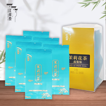 江祥泰 JIANGXIANGTAI）茉莉花茶品鉴装30g（组合装6袋）茉莉雪毫茗茶茶叶浓香型花草茶