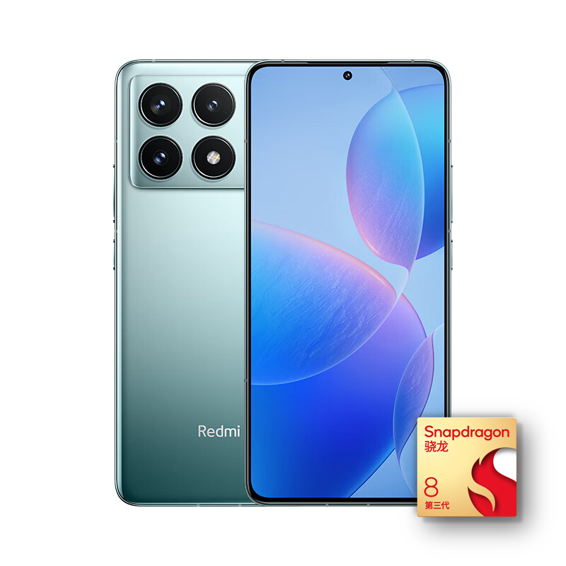 Redmi 红米 K70 Pro 5G手机 24GB+1TB 竹月蓝 骁龙8Gen3 4299元