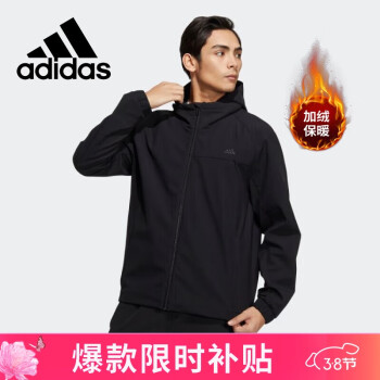 adidas 阿迪达斯 加绒休闲时尚潮流防风保暖舒适加绒外套HP1414 A/M