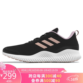 adidas 阿迪达斯 女鞋 2024春季运动鞋网面透气休闲鞋减震低帮轻便跑步