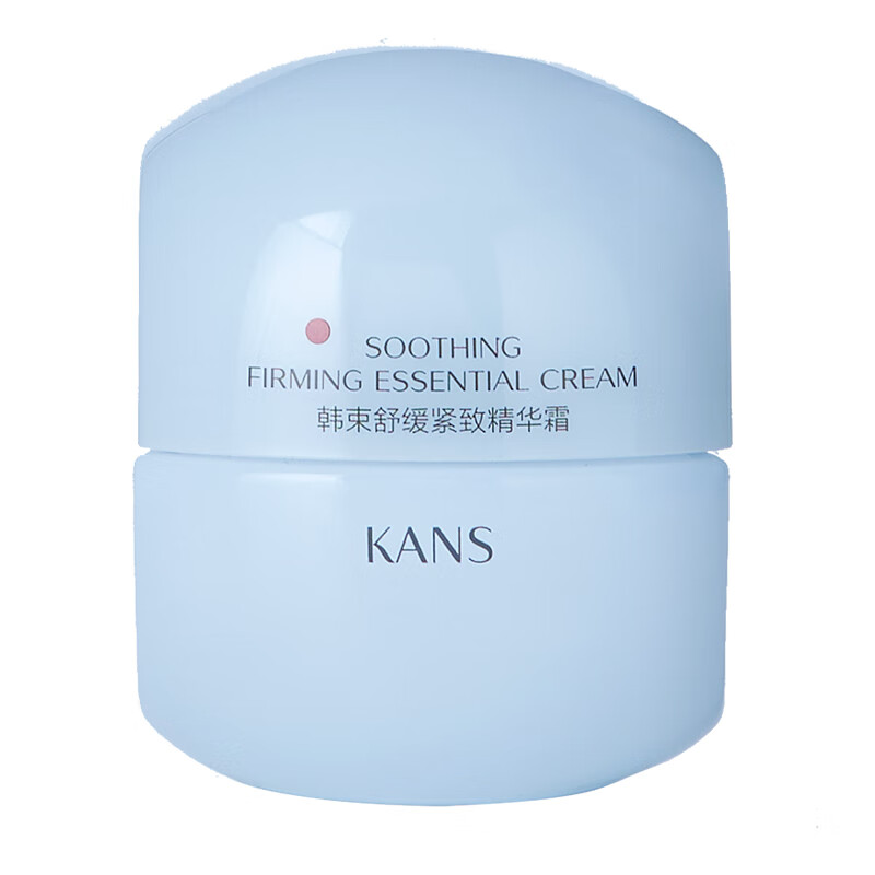 KANS 韩束 蓝蛮腰舒缓紧致精华面霜50g 蓝蛮腰精华霜50g 109.33元