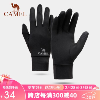 CAMEL 骆驼 触屏手套男防滑加绒保暖户外运动薄款手套冬季女 A1W3GZ103墨黑 M