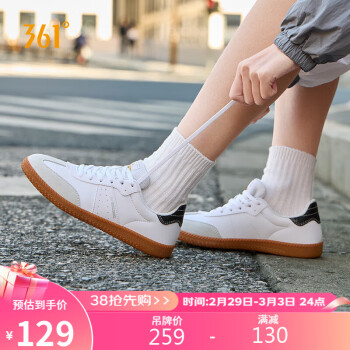 361° 运动鞋女风禾德训秋冬季情侣百搭休闲板鞋子女682416626-2