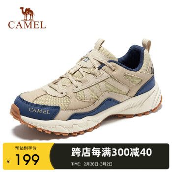 CAMEL 骆驼 男女款 户外防水登山鞋