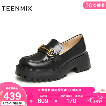 TEENMIX 天美意 2024春商场同款厚底女乐福鞋CPF05AA4 黑色 40