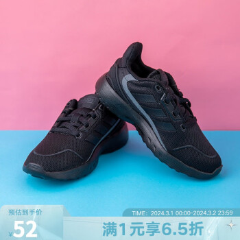 adidas 阿迪达斯 KIDS阿迪青少年跑步鞋AH2627 EH2543 30.5