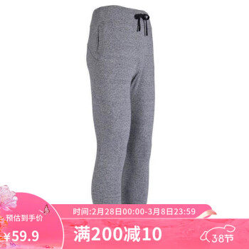 DECATHLON 迪卡侬 加绒裤女秋宽松运动长裤加厚棉裤GYPWW浅灰色XS-2891352