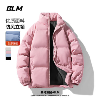 GLM 森马集团品牌棉服男士秋冬季潮流棉衣加厚保暖防寒男装衣服外套