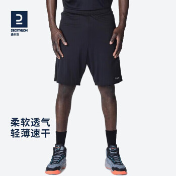 DECATHLON 迪卡侬 SH100 男子运动短裤 8394955 黑色 XXL