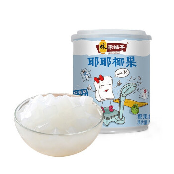 林家铺子 左右椰果组合Q弹椰果清新美味甜点材料 200g*4罐