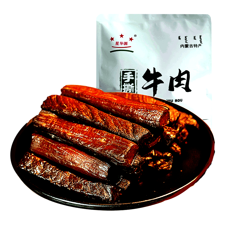 京东百亿补贴:星华源 内蒙特产风干手撕牛肉干500g 原味 64.50元包邮