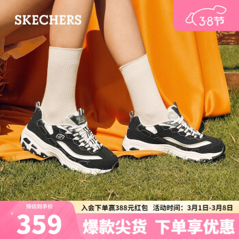 SKECHERS 斯凯奇 珠珠熊猫鞋子女士复古老爹鞋厚底休闲运动149463 黑/白 39