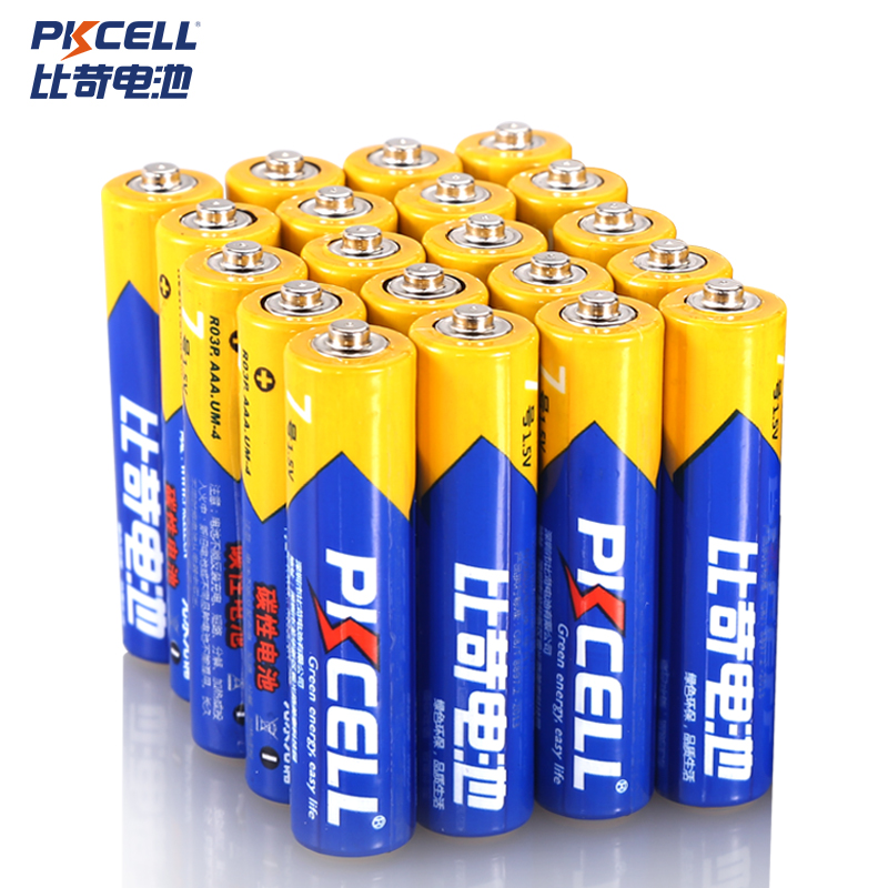 PKCELL 比苛 碳性电池 5号/7号电池 20节五号+20节七号组合套装 40节装 券后16.9元
