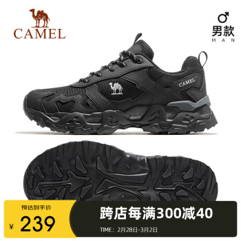 CAMEL 骆驼 登山鞋男士户外运动徒步鞋防泼水徒步鞋 F13A69a3016 黑色 42