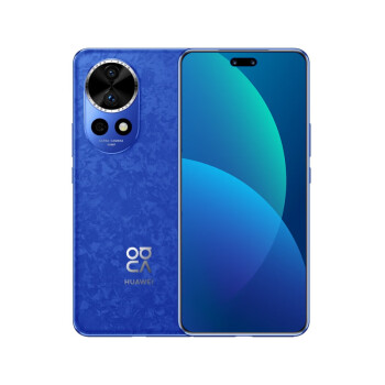 HUAWEI 華為 nova12 Pro新品手機(jī) 12號(hào)色 12GB+256GB ￥3624