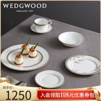 WEDGWOOD 威基伍德 王薇薇 Vera Wang 金色蕾丝四件组 骨瓷餐具套装