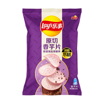 Lay's 乐事 原切香芋片 海盐黑胡椒味 60g