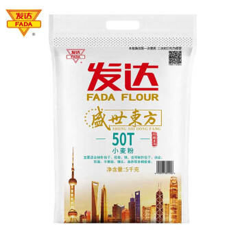 發(fā)達(dá) FaDa）盛世東方小麥粉 中筋粉 5kg 面粉 包子饅頭大餅粉