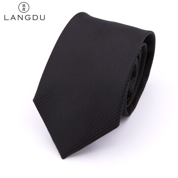 LANGDU 浪度 领带男8.5cm休闲宽商务正装领带 男士百搭结婚领带韩版 礼盒装 黑色