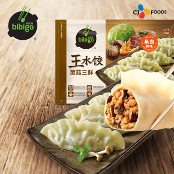 bibigo 必品阁 王水饺 菌菇三鲜 1.2kg