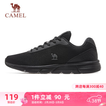 CAMEL 骆驼 透气跑步鞋男轻便通勤休闲运动鞋子 K13C09L7049 幻影黑 40