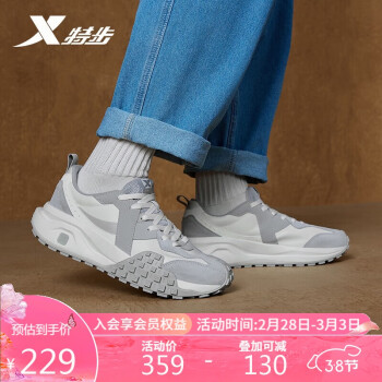 XTEP 特步 男鞋复古X70运动休闲潮流876119320004 帆白/烟雾灰 40