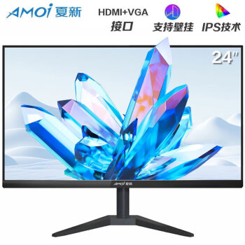 AMOI 夏新 HT2202A4 22英寸 VA 显示器（1680