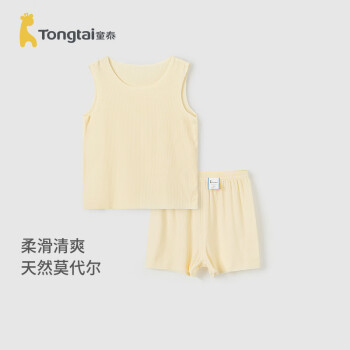 Tongtai 童泰 婴儿套装夏季衣服儿童休闲外出背心短裤TS42X488-DS黄色90cm