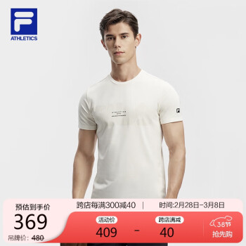 移动端：FILA 斐乐 官方男子针织短袖衫2024春季基础大LOGO健身运动T恤