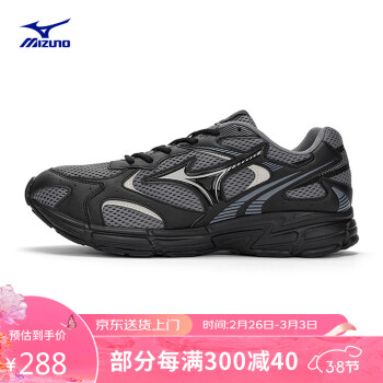 Mizuno 美津浓 男女复古跑步运动鞋 舒适缓震 耐磨 多层次拼接 SPEED 2K 42.5码 07/黑/烟熏灰