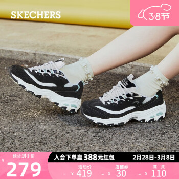 SKECHERS 斯凯奇 官方新款熊猫鞋老爹鞋女休闲运动鞋ins（38、11959黑色/白色/BKW）