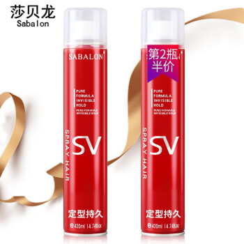 sabalon 莎贝龙 持久造型发胶 420ml