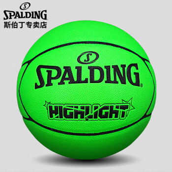 SPALDING 斯伯丁 Highlight系列独特7片皮设计星形成人7号PU材质77-361Y荧光绿
