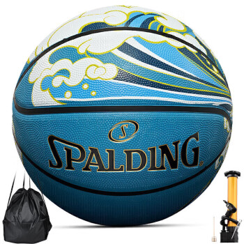SPALDING 斯伯丁 自然元素系列篮球海浪橡胶室内外通用防滑耐磨7号篮球