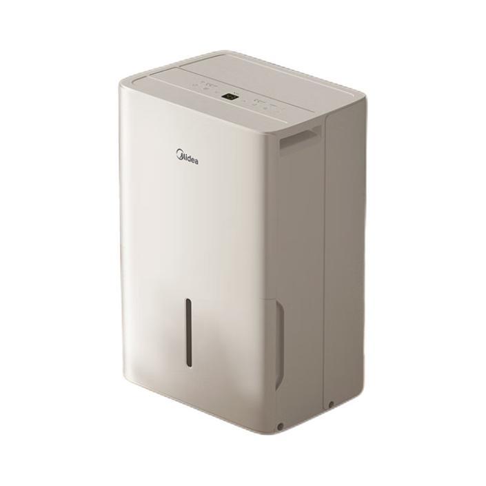 Midea 美的 CF50BD/N7-DP5 除湿机 50L/D 券后1758元