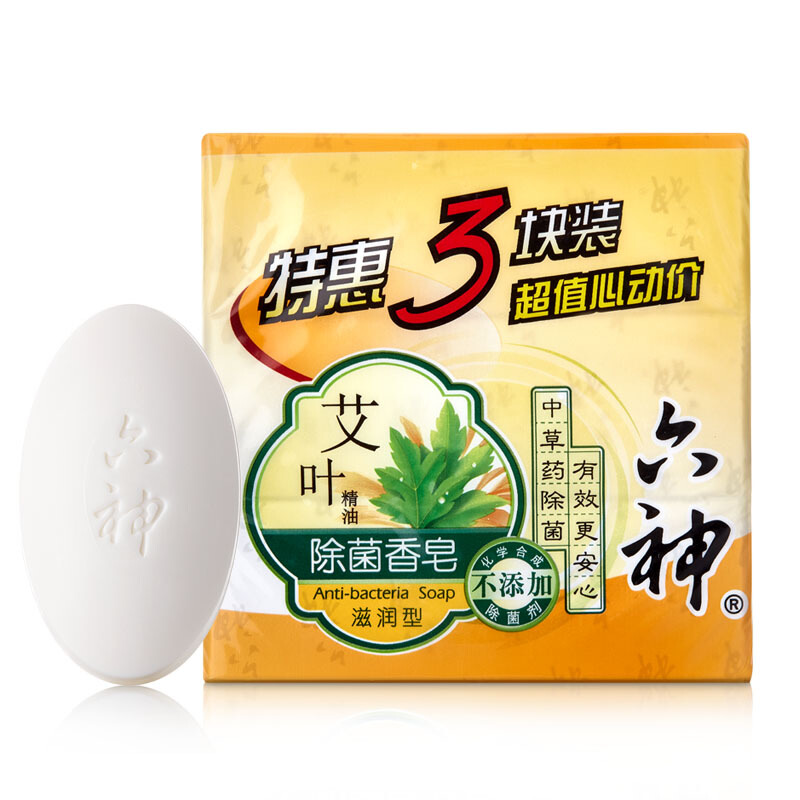 六神 艾叶滋润香皂125g*3 (洗脸皂 肥皂新老款随机发) 券后4.83元