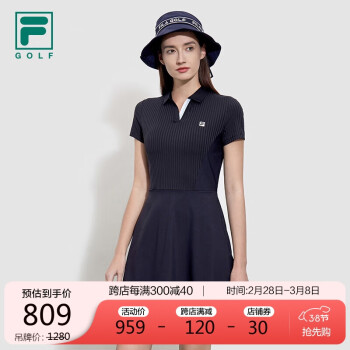 FILA 斐乐 官方女子连衣裙2023夏季简约收腰翻领高尔夫运动裙