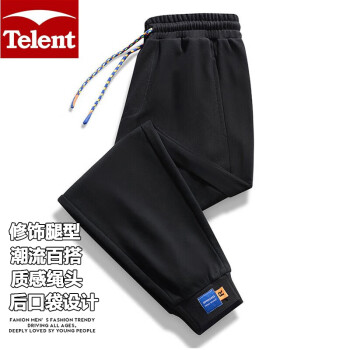 Telent 天伦天 运动裤男春夏季宽松休闲长裤男士跑步束脚卫裤子 黑色常规 M