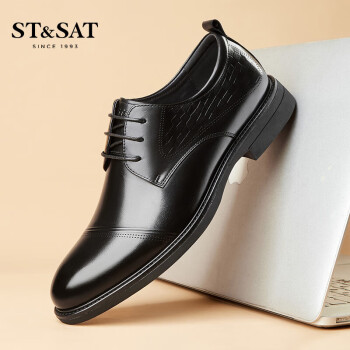 ST&SAT 星期六 男鞋男士商务正装时尚潮流皮鞋男SS23121639 黑色 41