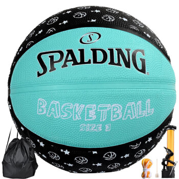 SPALDING 斯伯丁 儿童篮球室内外通用3号蓝球 65-134Y