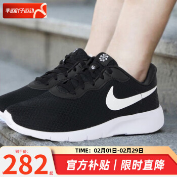 NIKE 耐克 官网舰店女鞋子女23冬季运动鞋缓震透气休闲鞋耐磨跑步鞋 TANJUN/黑色/新 37.5