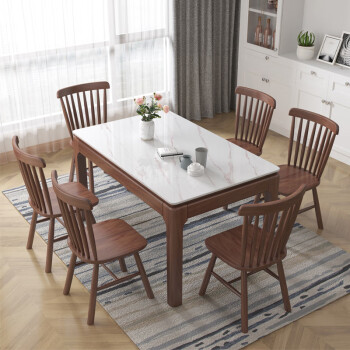 奈高 北欧大理石岩板餐桌长方形饭桌家用现代小户型四人餐桌1.5米单桌