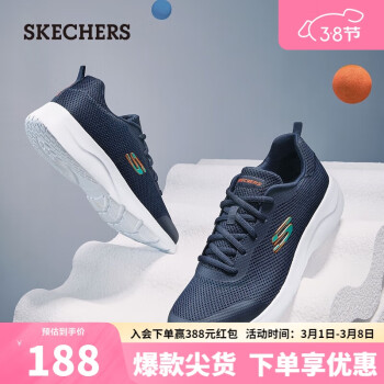 SKECHERS 斯凱奇 運(yùn)動(dòng)鞋跑步鞋894008 海軍藍(lán)色/NVY 42