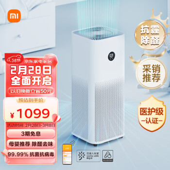 MIJIA 米家 AC-M15-SC 空气净化器 4 Pro