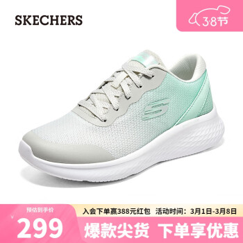 SKECHERS 斯凯奇 2023春季撞色渐变跑步鞋男运动鞋女896215浅蓝色/LTBL 39