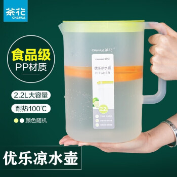 CHAHUA 茶花 057003 凉水壶 2.2L 绿色