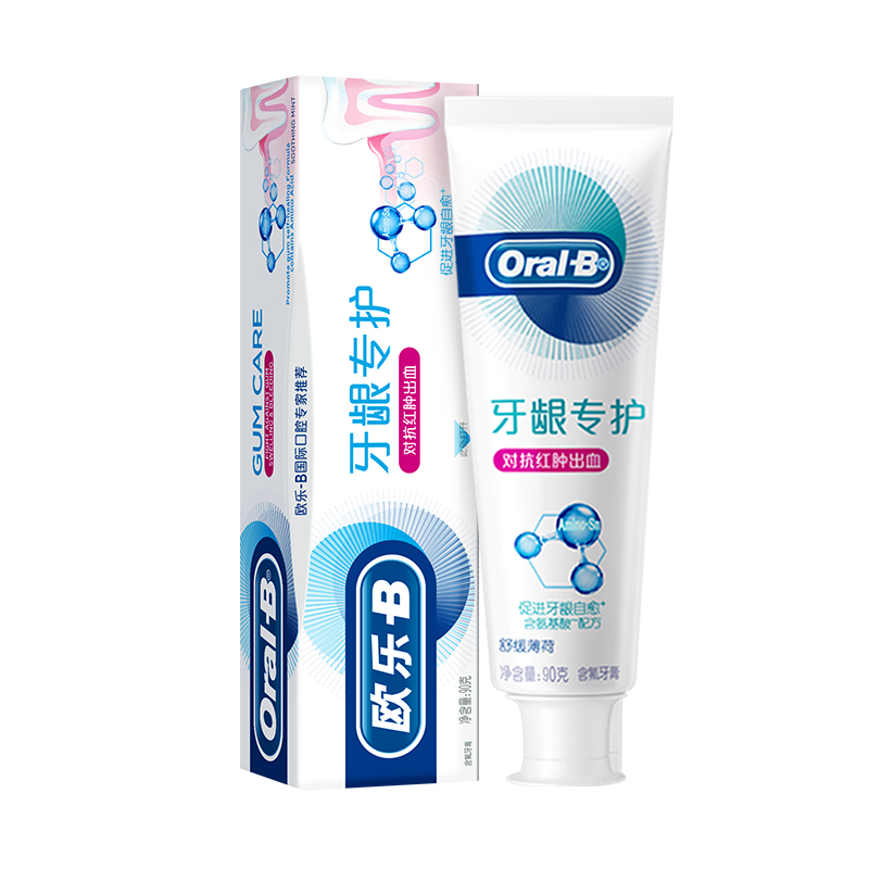 Oral-B 欧乐-B 对抗红肿出血牙龈专护牙膏 舒缓薄荷 90g 24.9元