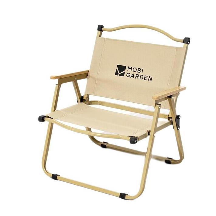 牧高笛 MOBIGARDEN）折叠椅 户外露营克米特椅便携露营椅沙滩椅 NX22665037 细沙 86.13元