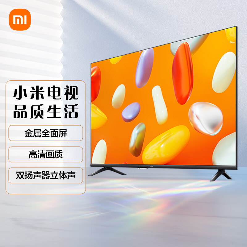 Xiaomi 小米 Redmi 红米 L65RA-RA 智能电视 A65 65英寸 2130元